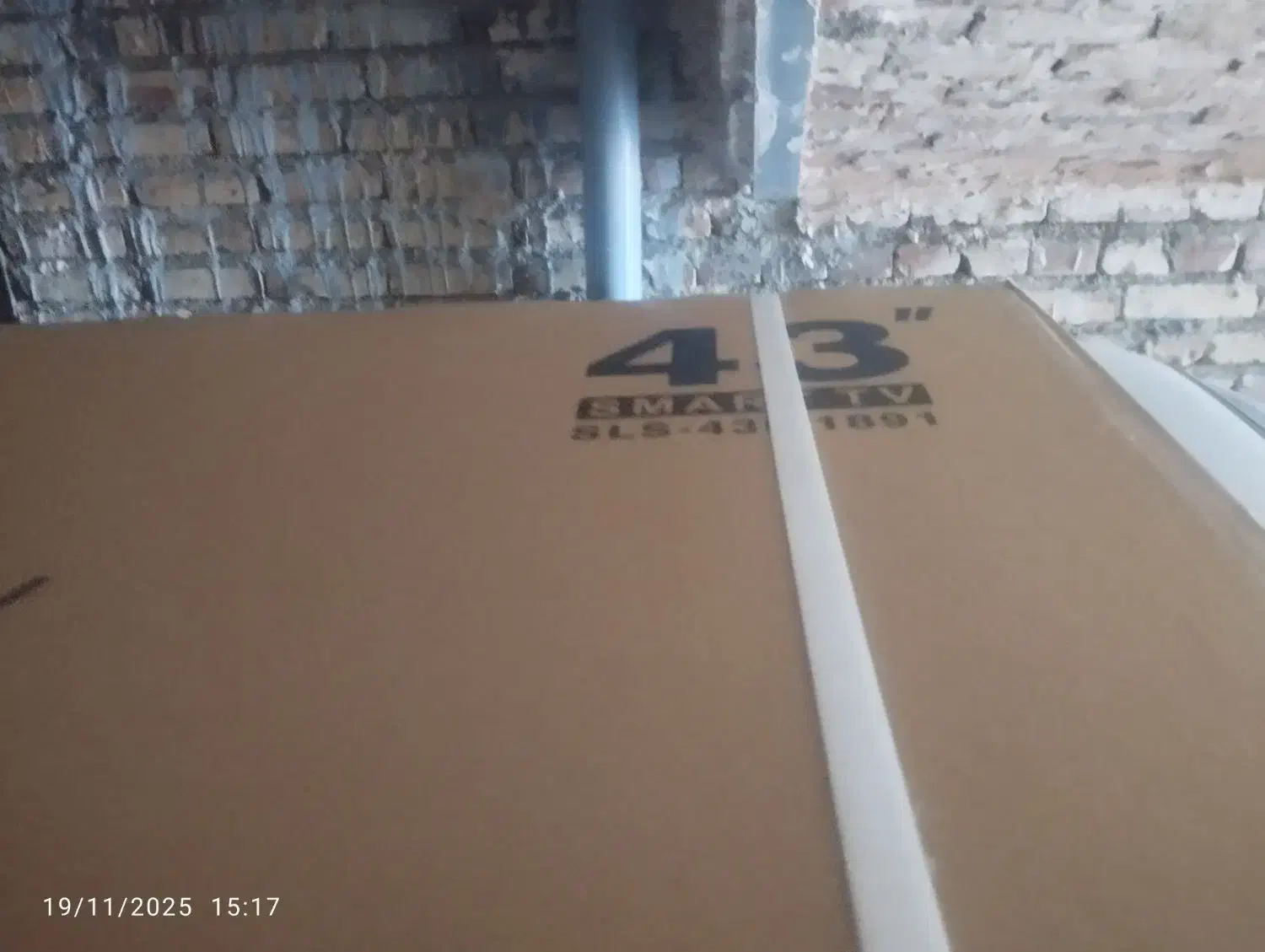 تلویزیون و یخچال|تلویزیون و پروژکتور|چالدران, |دیوار