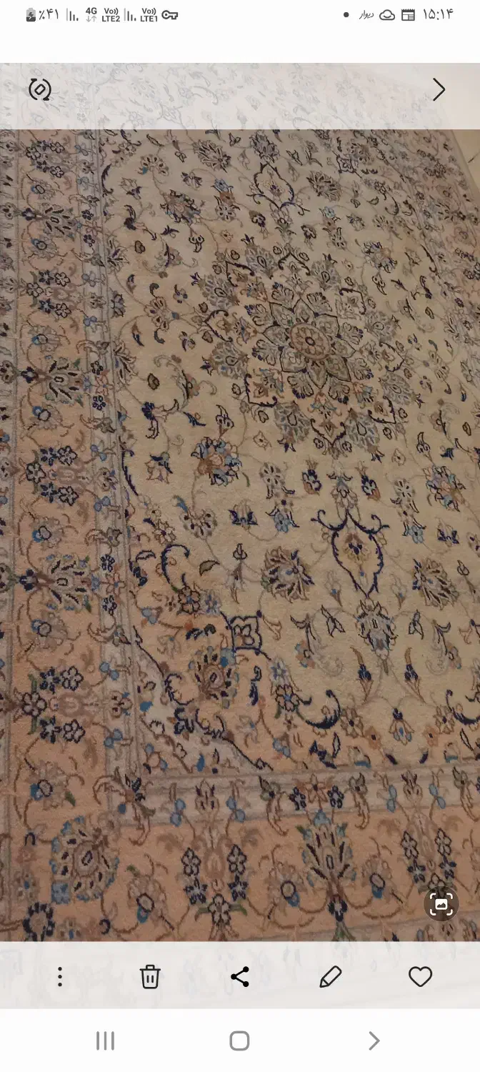 جفت ذرع ونیم با قالیچه دستبافت سالم  باهم ۴۰ م|فرش|تهران, ازگل|دیوار