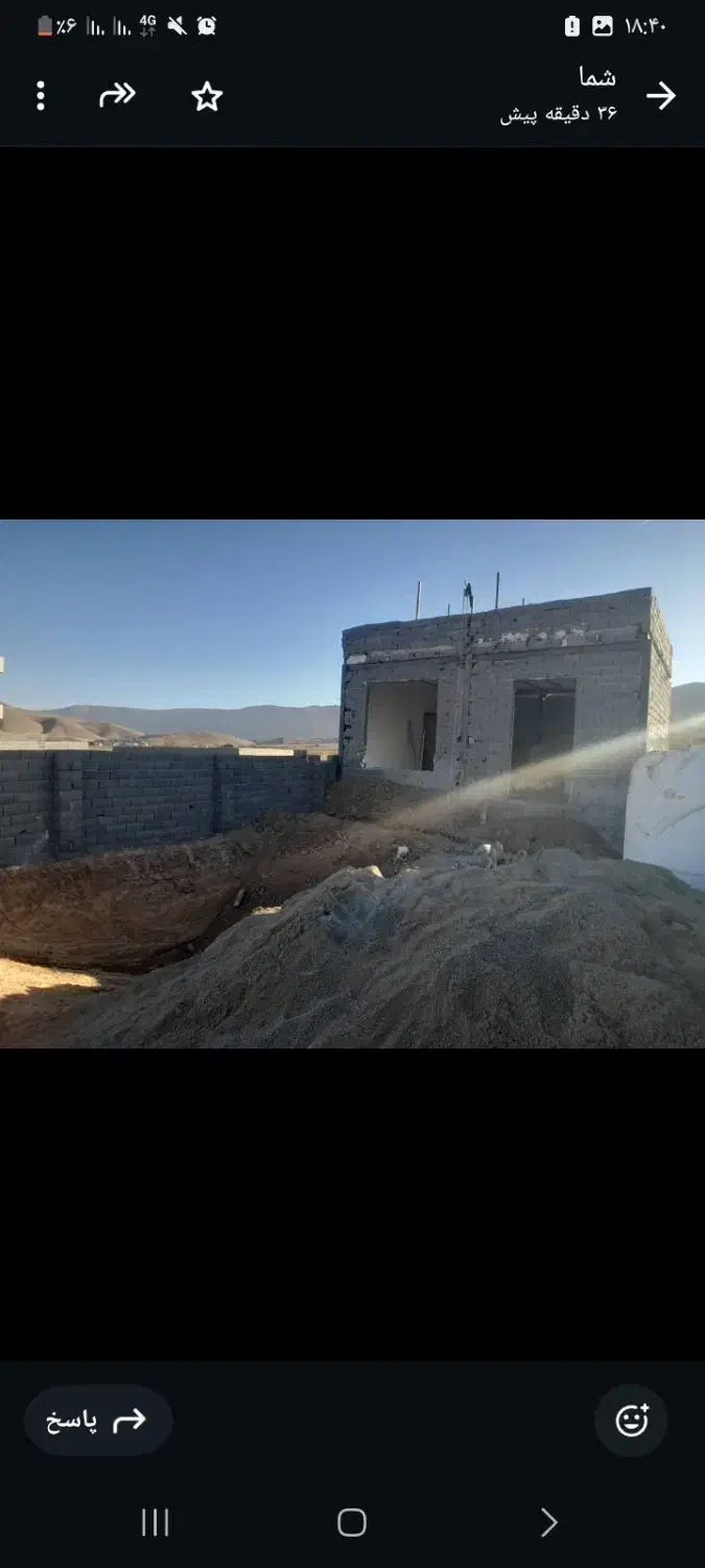 به یک شسته کار نیازمندیم برای کارشسته|استخدام معماری، عمران و ساختمانی|دماوند, دماوند|دیوار