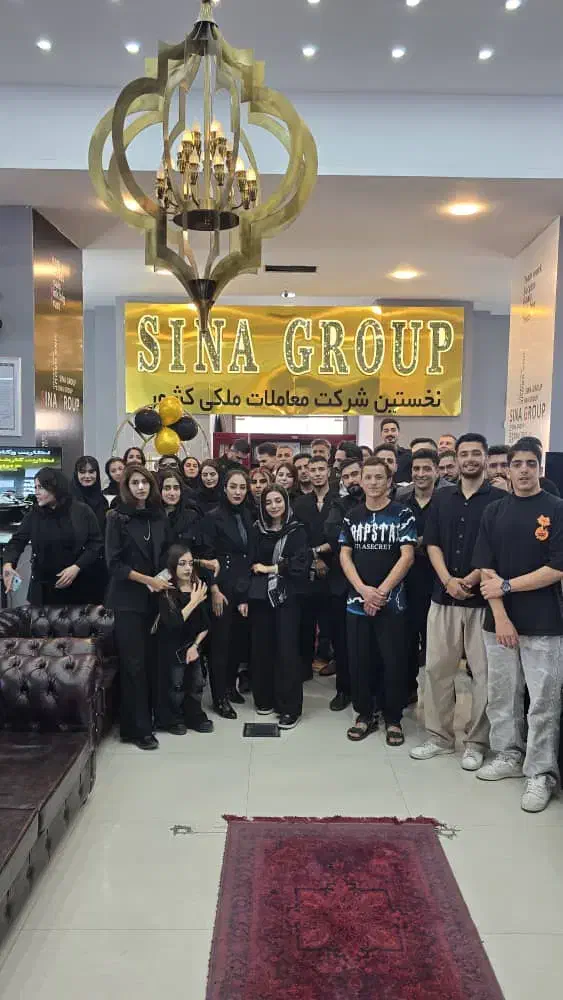 استخدام مشاور در سینا گروه اندیشه فاز ۴|استخدام آموزشی|فردیس, نسترن غربی|دیوار