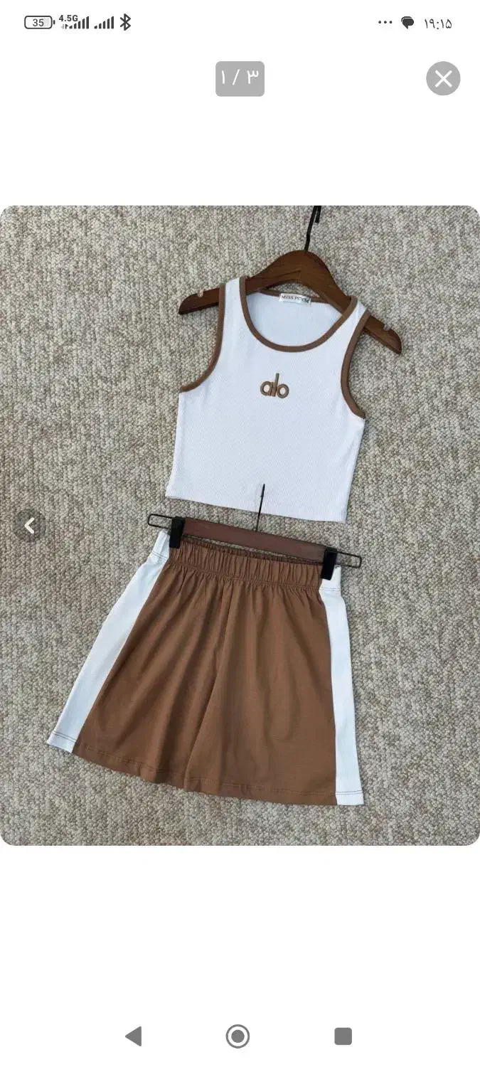 دونفر وسط کار نیازمندیم|استخدام صنعتی، فنی، مهندسی|تویسرکان, |دیوار