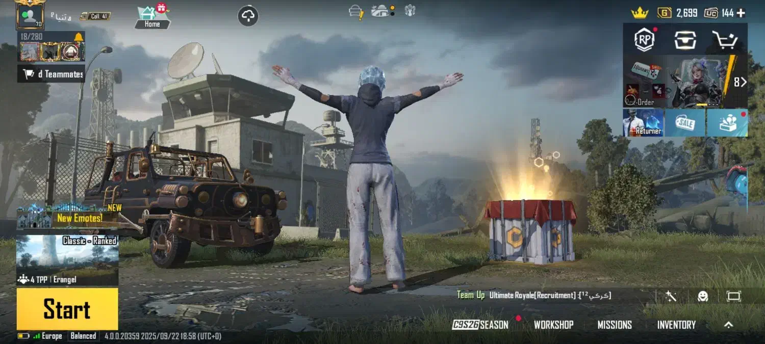 اکانت پاپجی موبایل|کنسول، بازی ویدئویی و آنلاین|ثلاث باباجانی, |دیوار