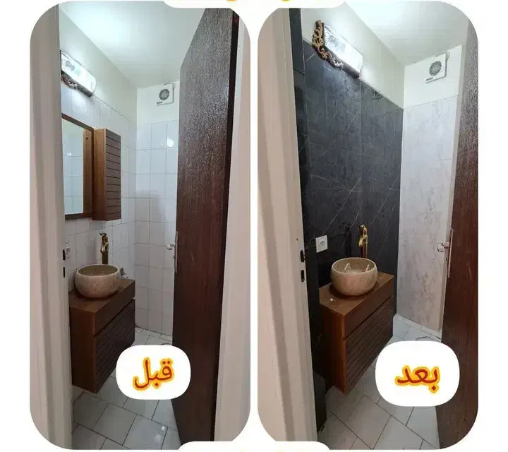 برچسب کابینت قابل شستشو خارجی در طرح های متنوع|خدمات پیشه و مهارت|فردیس, شهرک شهید حسینی|دیوار