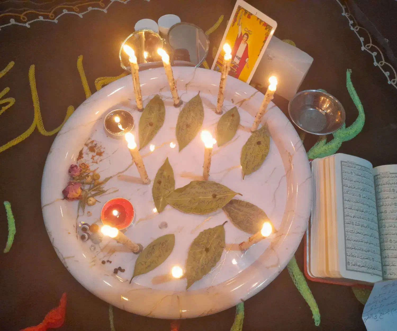 کتاب وجزوه|کتاب و مجله مذهبی|تهران, اقدسیه|دیوار