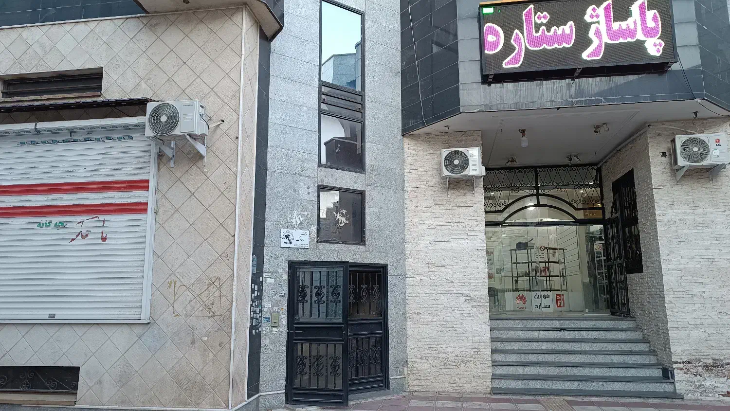 اجاره مغازه پاساژ ستاره غیاث آباد|اجارهٔ مغازه و غرفه|قزوین, |دیوار