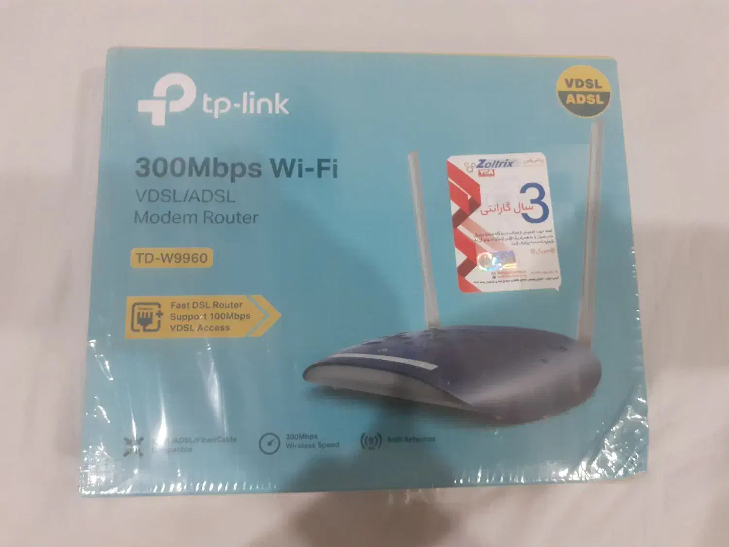 مودم|مودم و تجهیزات شبکه|کرج, باغستان|دیوار