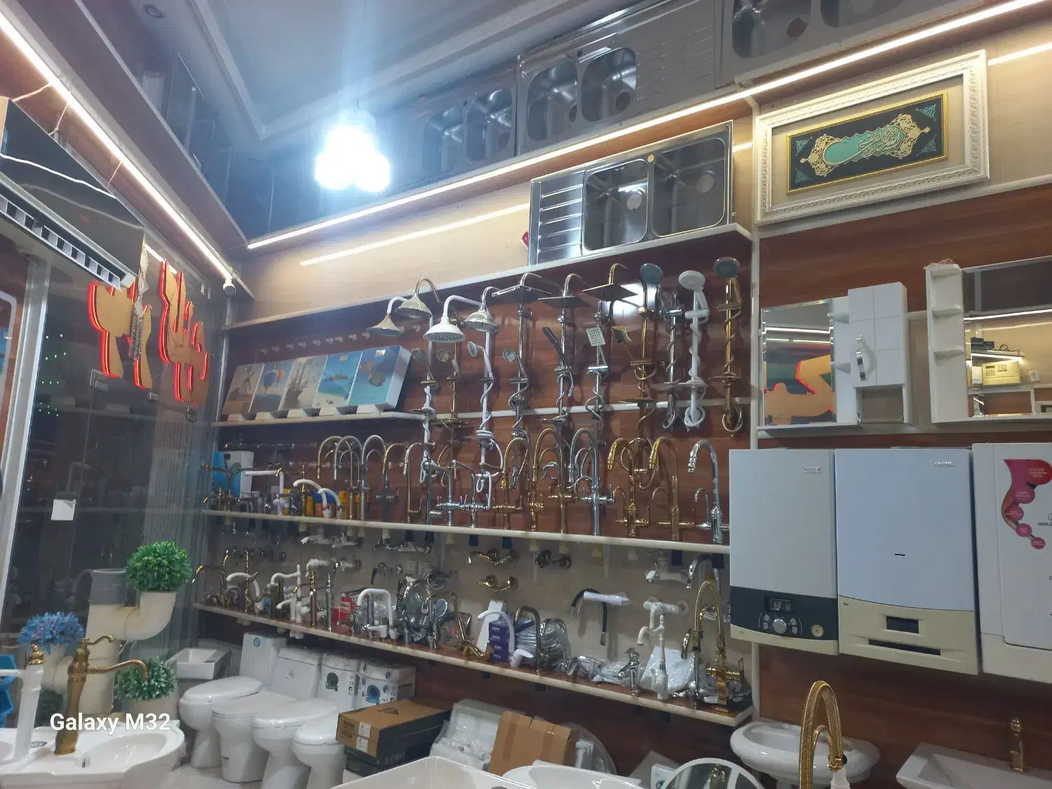 حراج شیرآلات به علت جمع آوری|حراج|قم, زنبیل آباد|دیوار