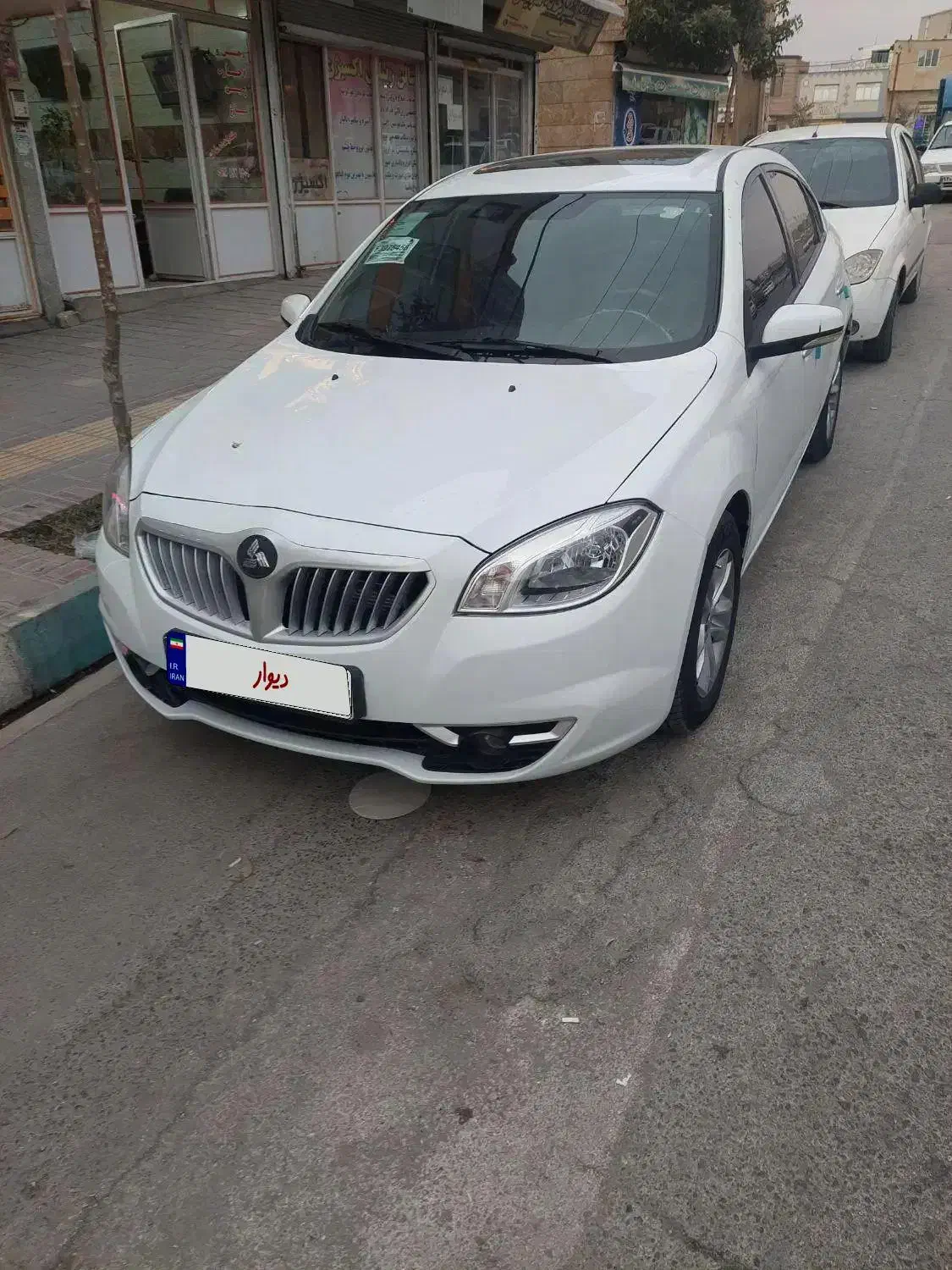 برلیانس موتوربزرگ ۱۶۵۰|خودرو سواری و وانت|همدان, |دیوار