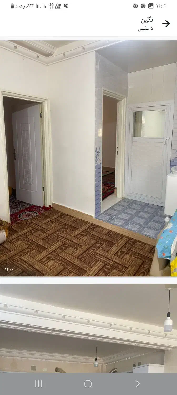 فروش منزل مسکونی نوساز طبقه همکف فلکه محله سادات|فروش خانه و ویلا|دوگنبدان, |دیوار