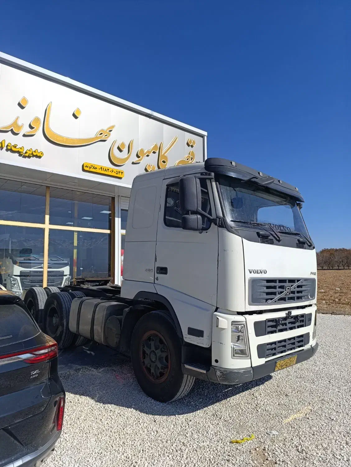 FH420   جفت|خودرو سنگین|نهاوند, |دیوار