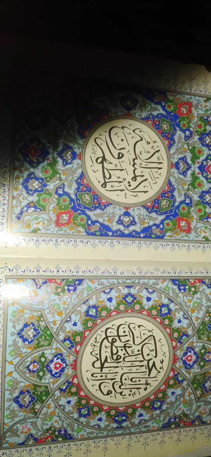 سه جلد قران نفیس با یک جلد کتاب حلیه المتقین|کتاب و مجله مذهبی|تهران, حکمت|دیوار