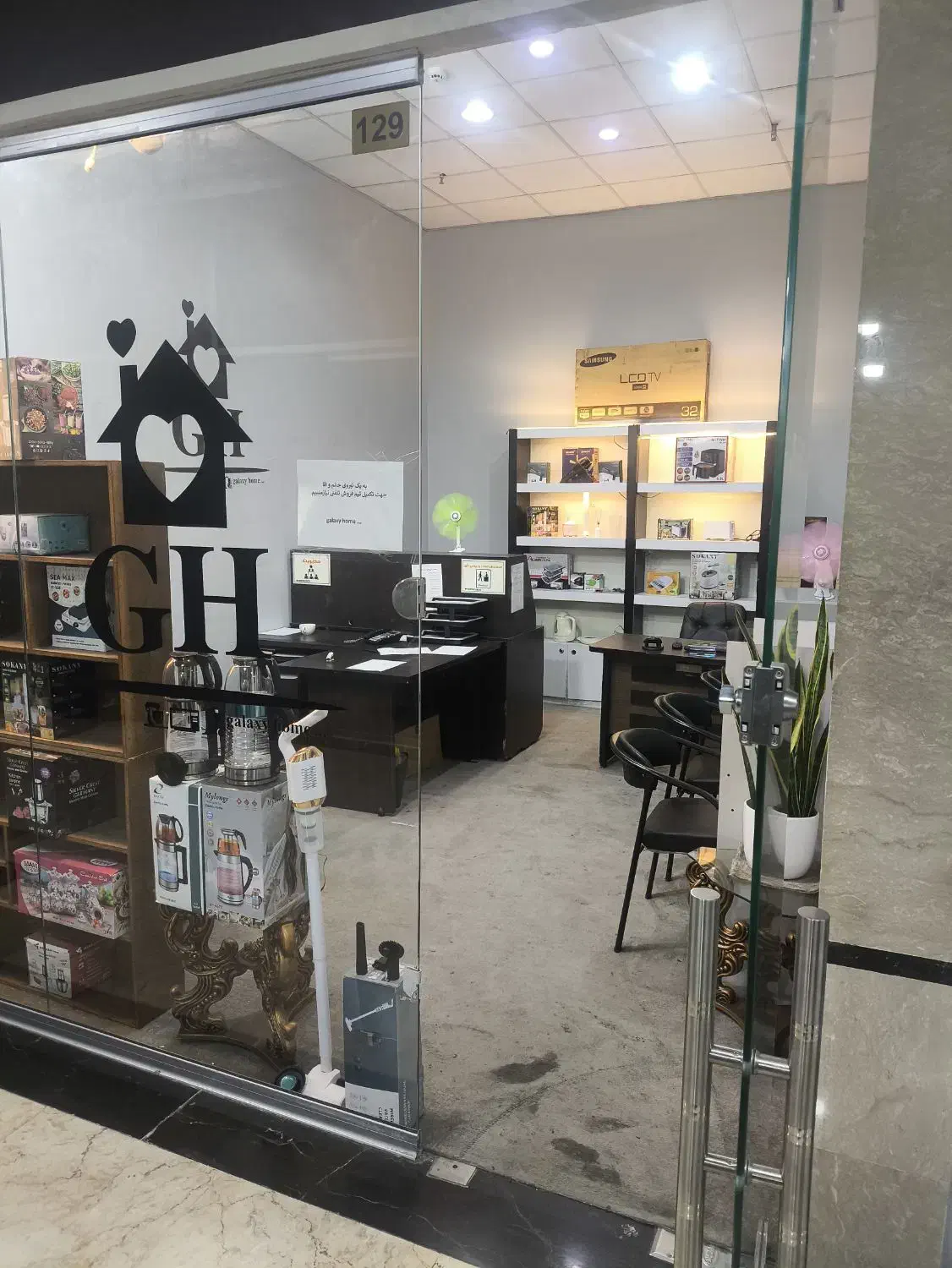 اجاره مغازه|اجارهٔ مغازه و غرفه|تهران, امام زاده حسن|دیوار