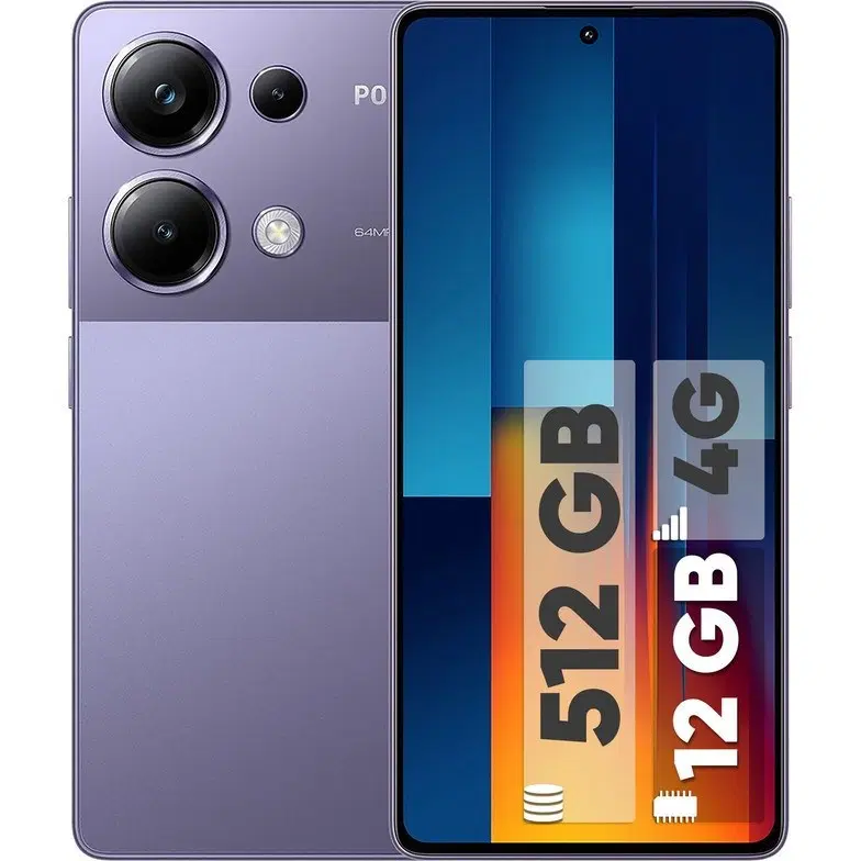 Poco m6 pro 512|موبایل|درگهان, |دیوار