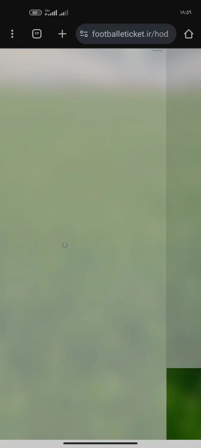 بلیط فجر استقلال|بلیت مسابقهها و مکانهای ورزشی|شیراز, میانرود|دیوار