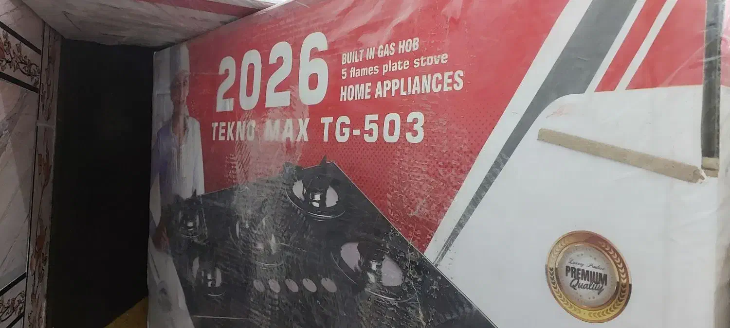 گاز صفحه ای تکنو مکس|اجاق گاز و لوازم برقی پختوپز|کارون, |دیوار