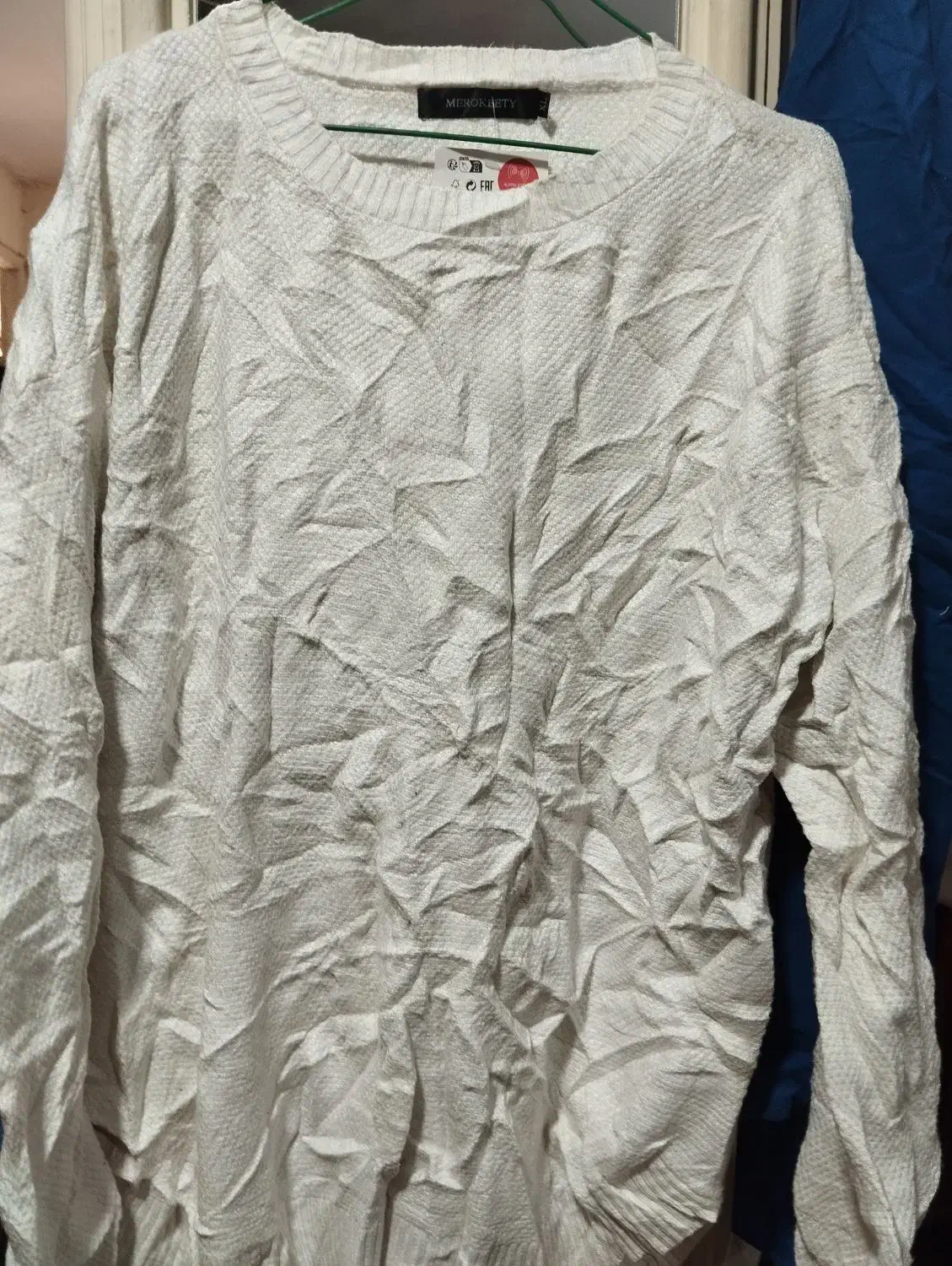 بافت|لباس|شیراز, ابیوردی|دیوار