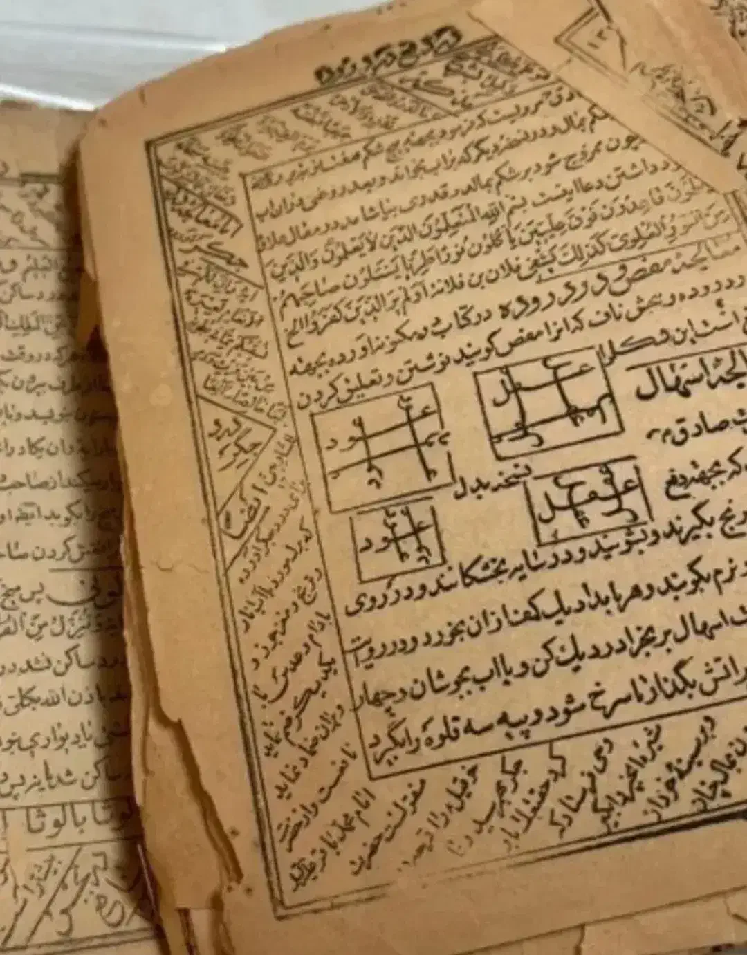 فال ودعا تضمینی با۲۵ سال سابقه|خدمات پذیرایی، مراسم|اراک, |دیوار