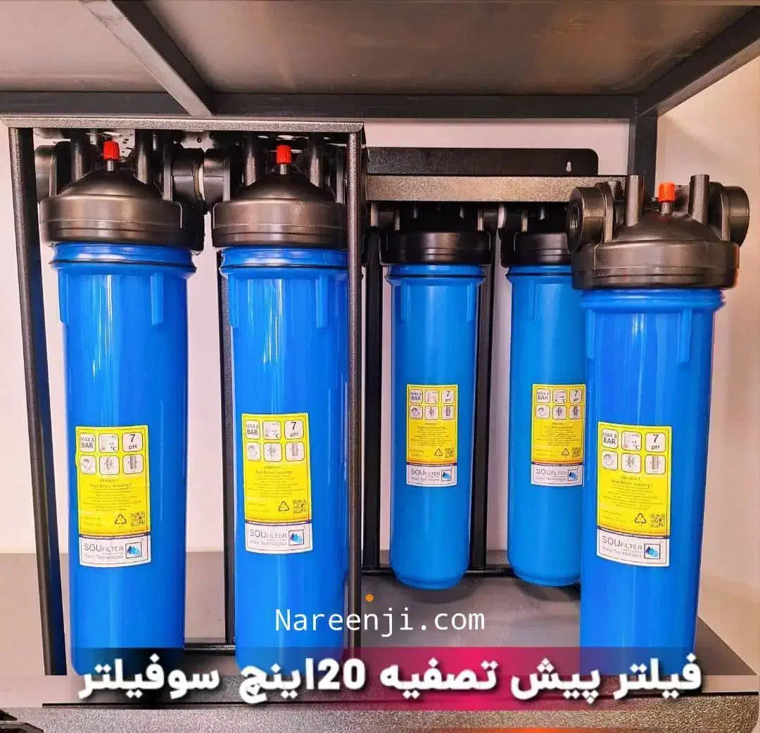 فروش تا اقساط 10ماهه،پکیج رادیاتور،کولرگازی،تصفیه|آبگرمکن، پکیج، شوفاژ|زارچ, |دیوار