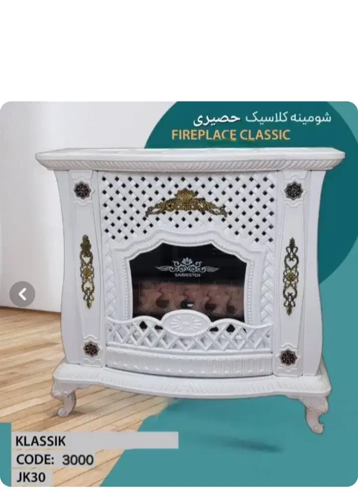 بخاری گازی اتاقی  شومینه گازی  ۲۴ و۳۰ هزار باضمانت|بخاری، هیتر، شومینه|مشهد, بهمن|دیوار