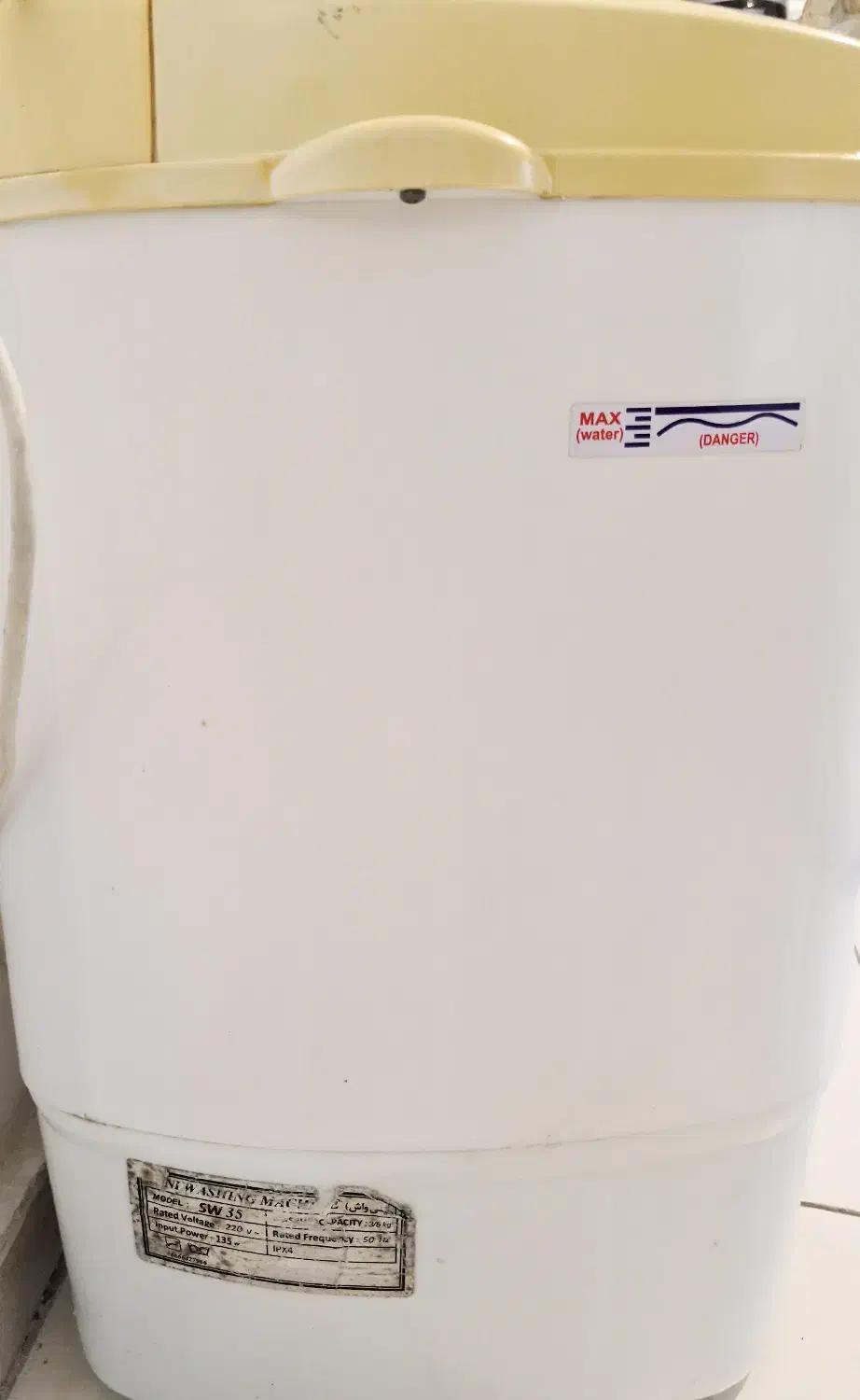 مینی واش گوسونیک|ماشین لباسشویی و خشک‌کن لباس|آمل, |دیوار