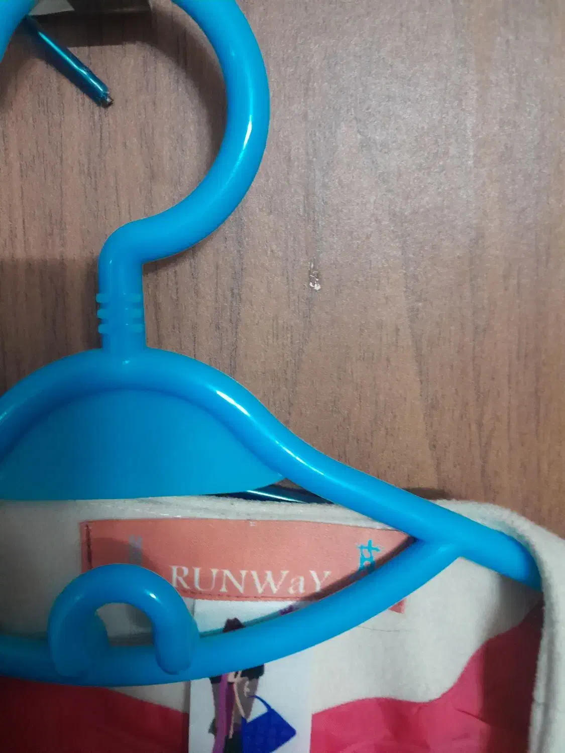 پالتو|لباس|کرمان, |دیوار