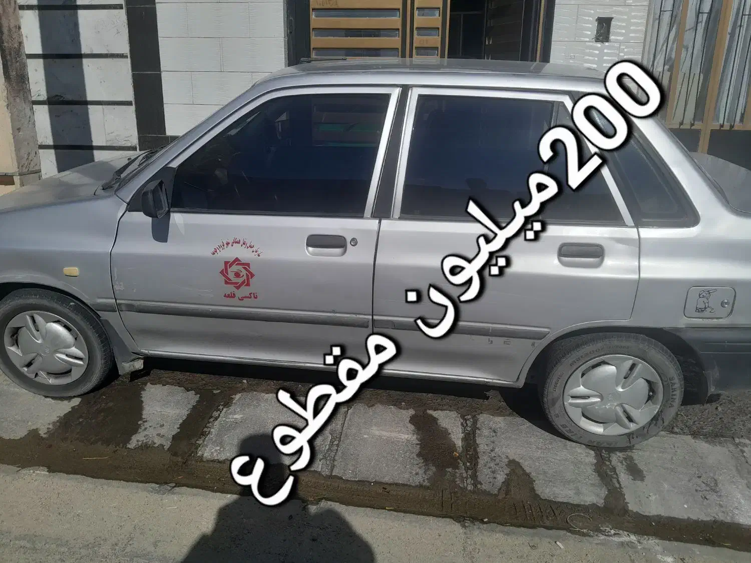 تاکسی قلعه قروه|خدمات حمل و نقل|قروه, |دیوار