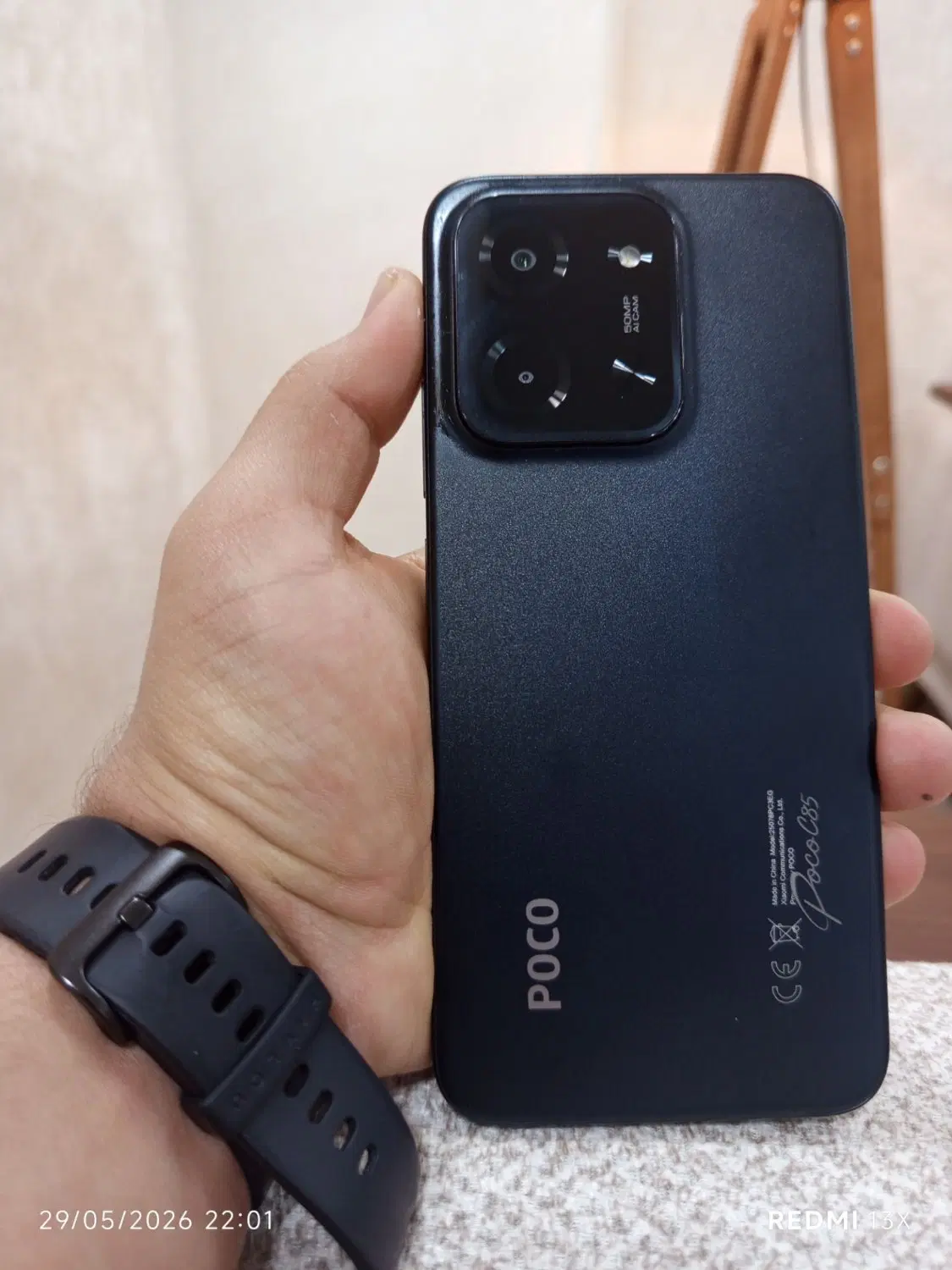 گوشی Poco C85|موبایل|کارون, |دیوار