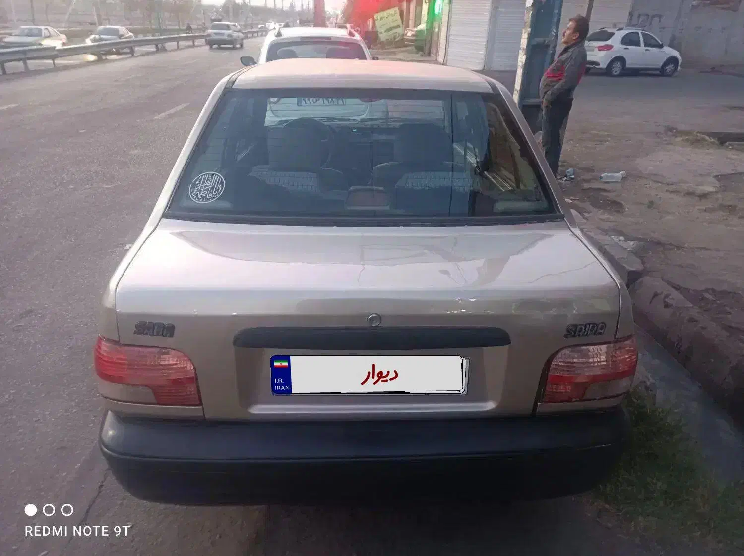 پراید131مدل 88دوگانه کارخانه|خودرو سواری و وانت|پاکدشت, پاکدشت (مامازند)|دیوار