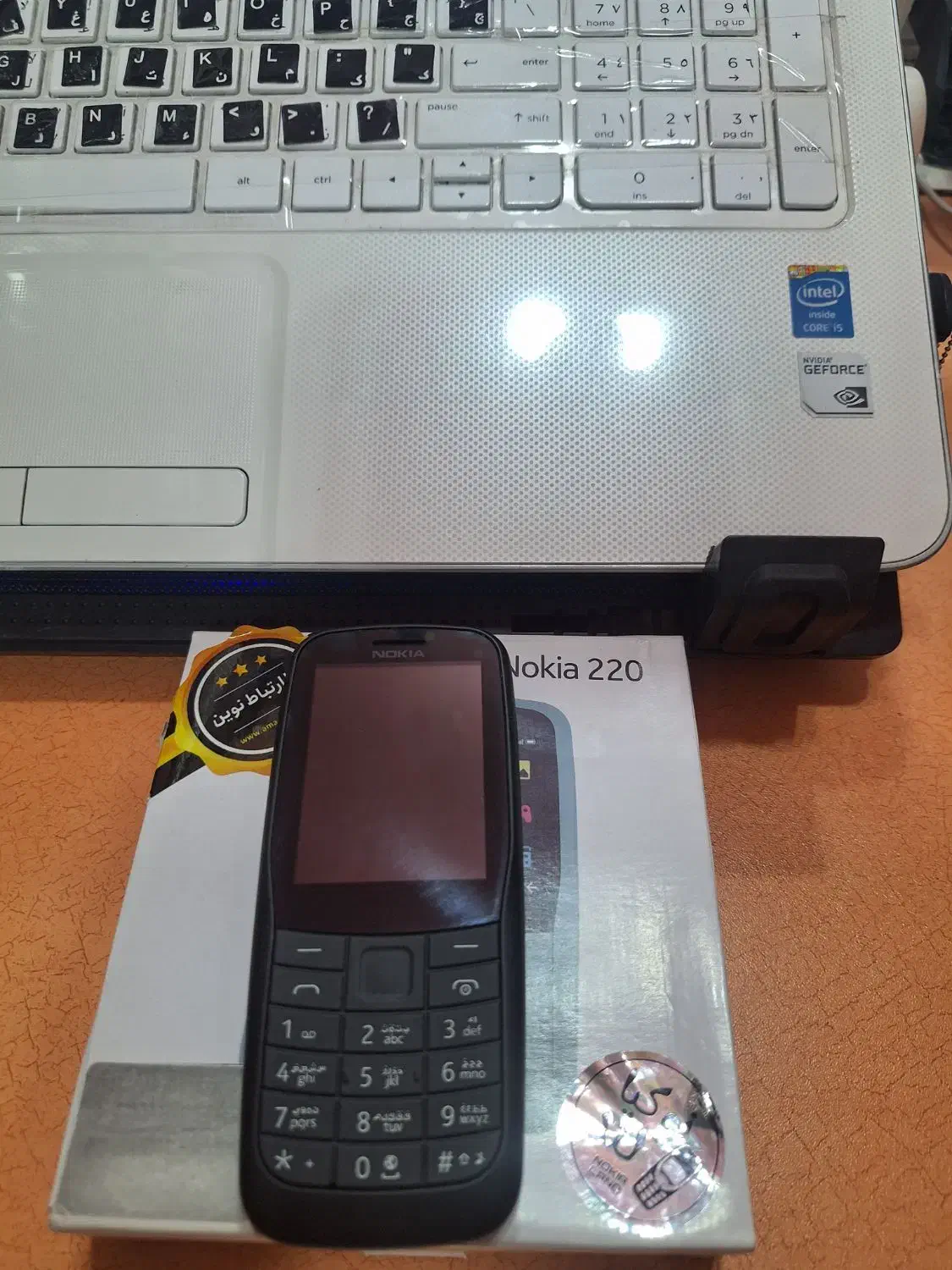 نوکیا۲۲۰فقط۲روزاستفاده کردم|موبایل|حمیل, |دیوار