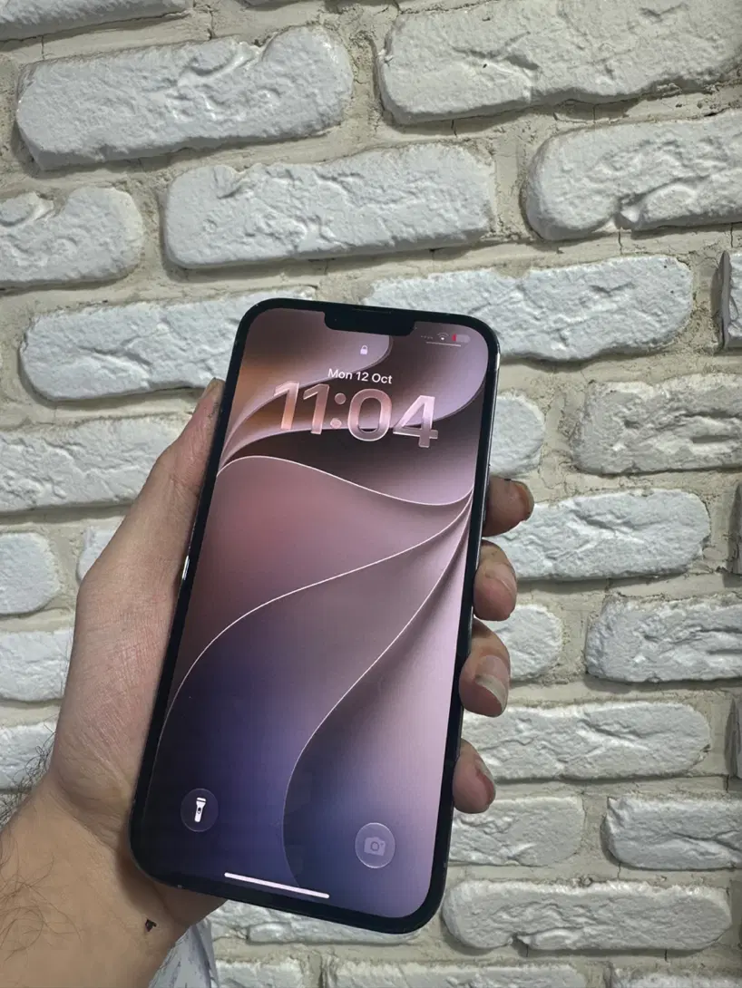iPhone 13 pro max|موبایل|دزفول, |دیوار