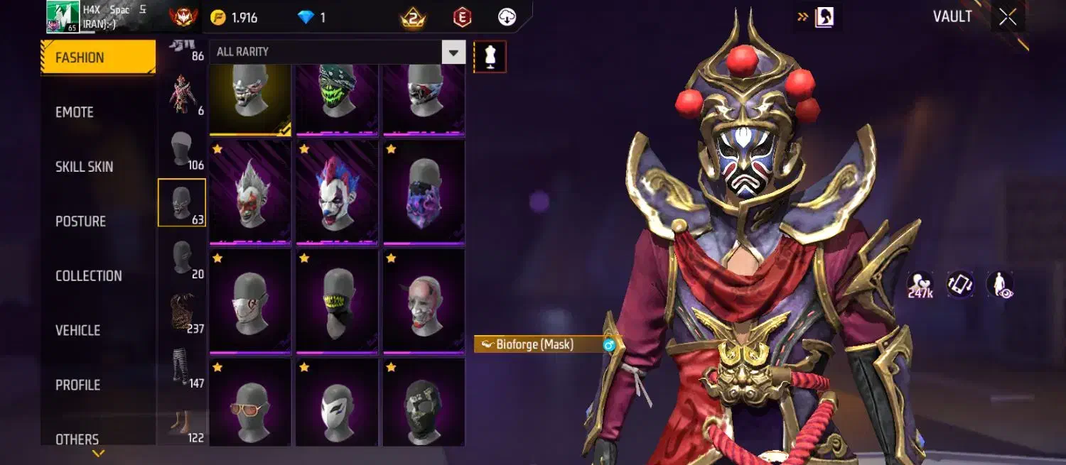 اک فری فایر|کنسول، بازی ویدئویی و آنلاین|خمینیشهر, |دیوار