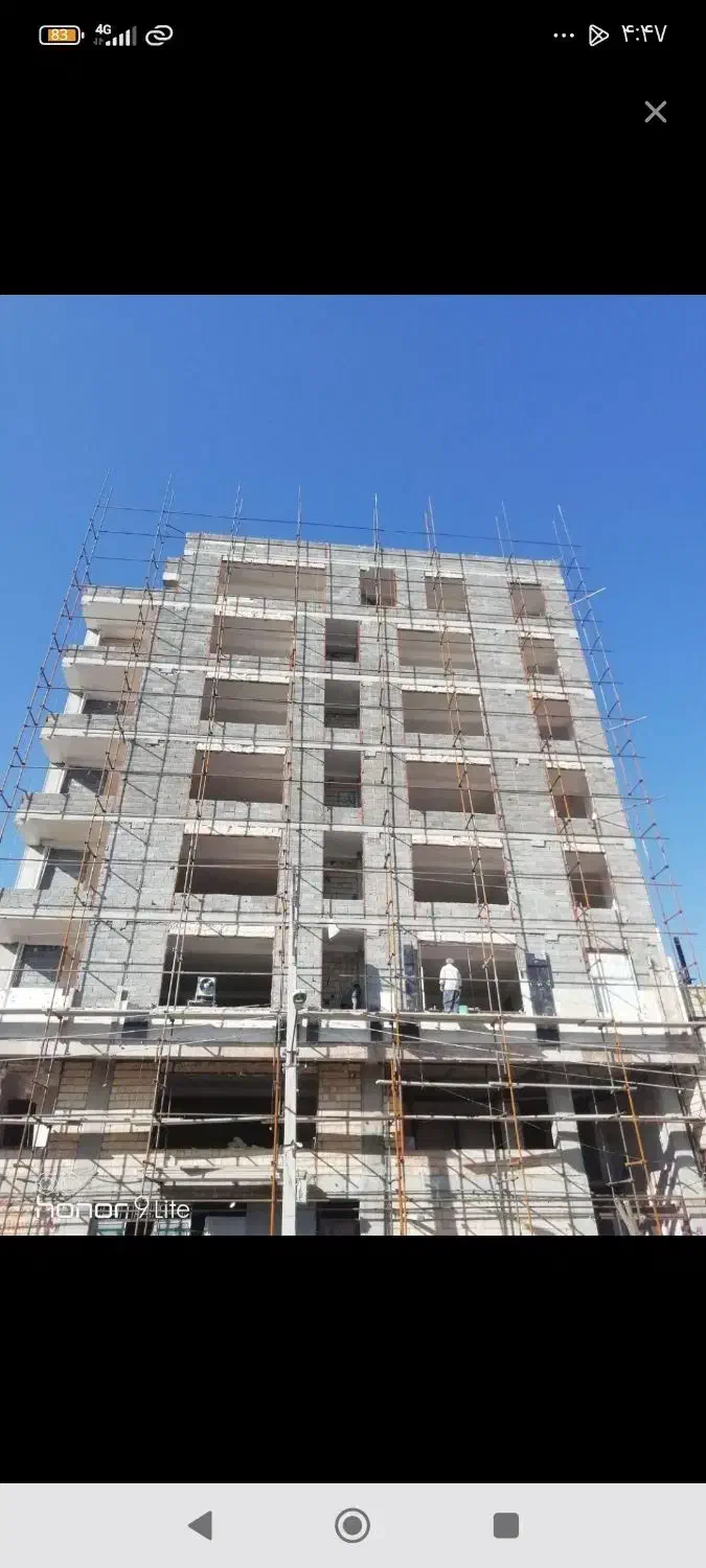 داربست یاری نژاد|خدمات پیشه و مهارت|ایلام, |دیوار