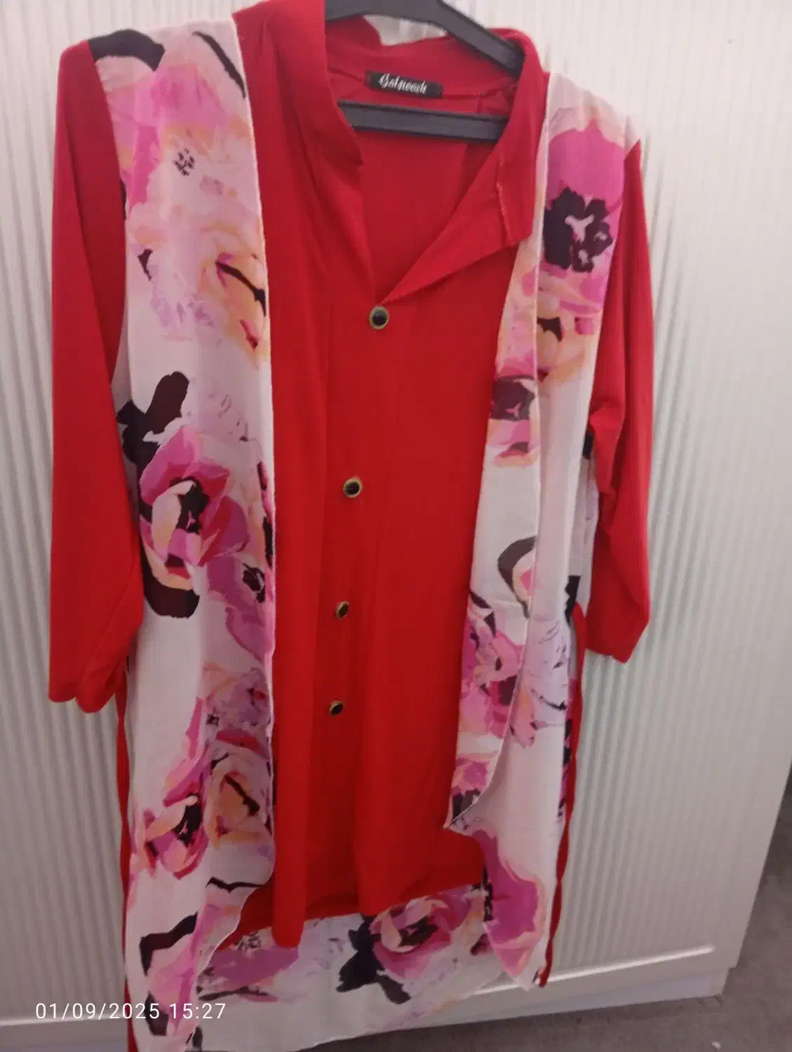 لباس|کیف، کفش، کمربند|قم, شاه سید علی|دیوار