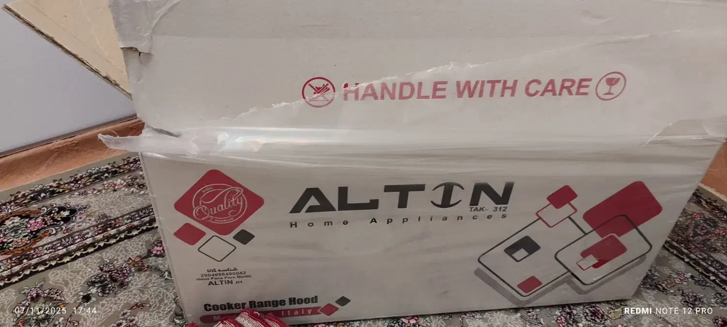 روگازی وهود|اجاق گاز و لوازم برقی پختوپز|سهند, |دیوار