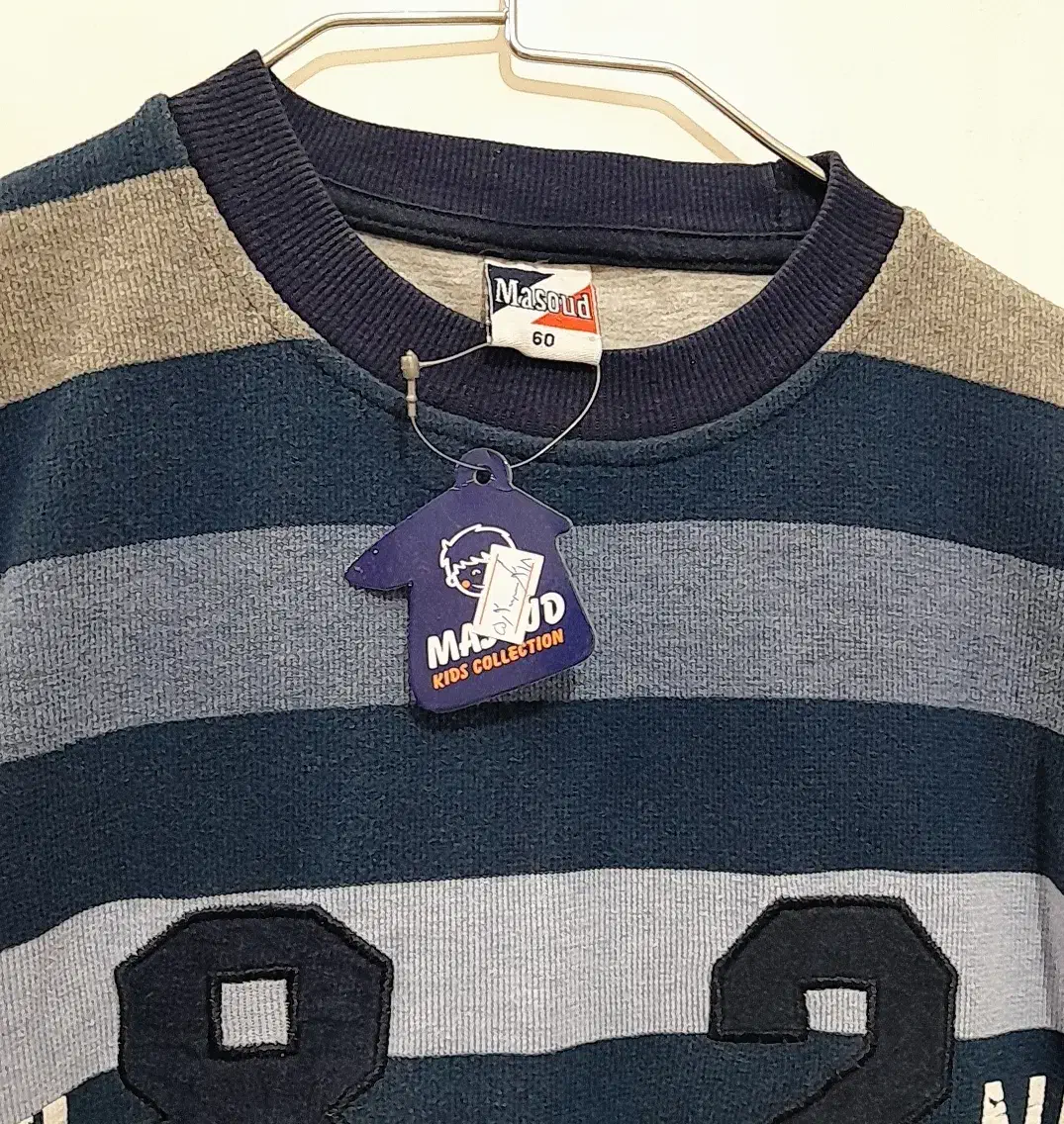 دورس شلوار لی تدی لباس های پسرانه|کفش و لباس بچه|زنجان, |دیوار