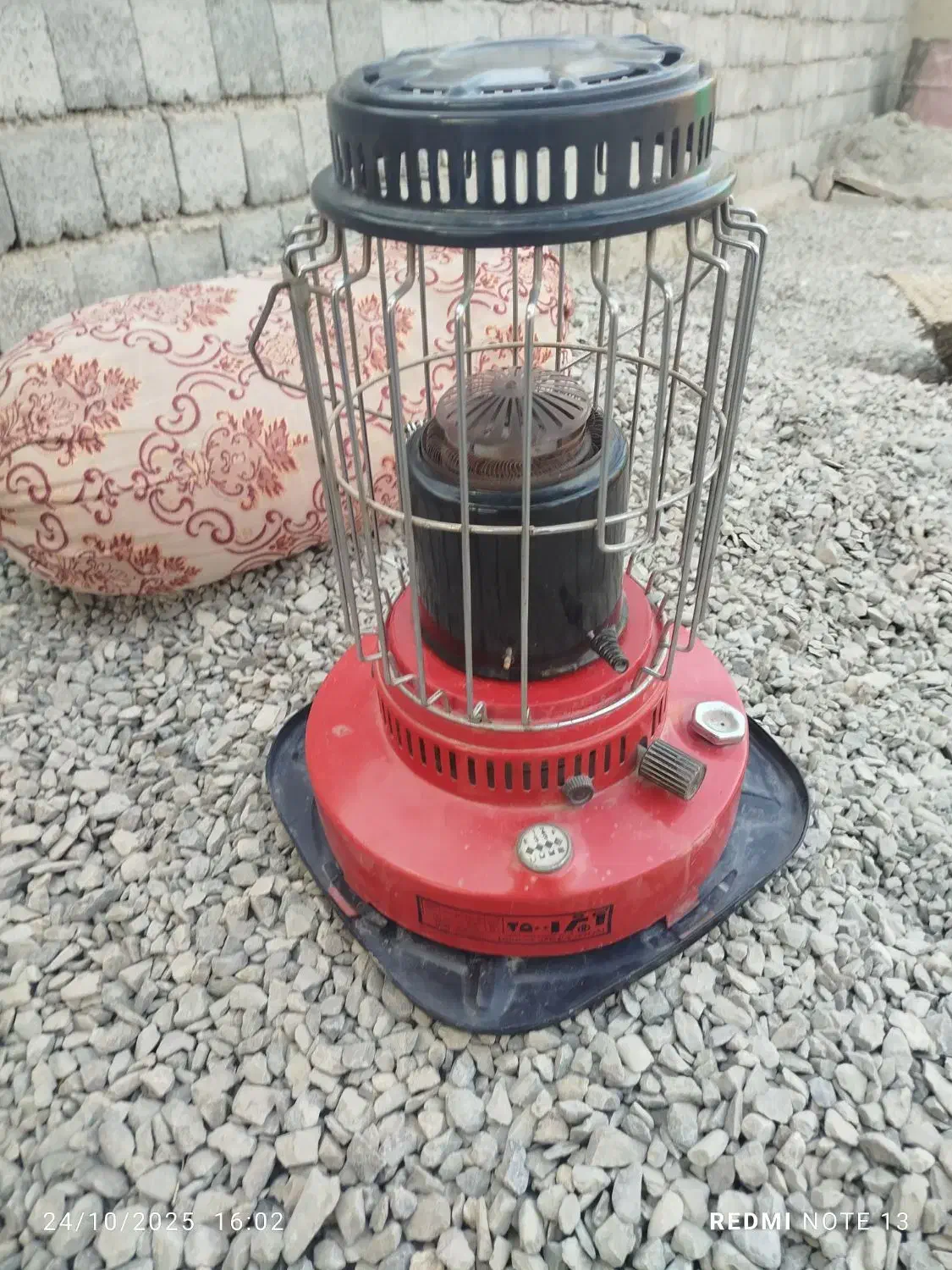 بخاری آترا|بخاری، هیتر، شومینه|سراوان, |دیوار