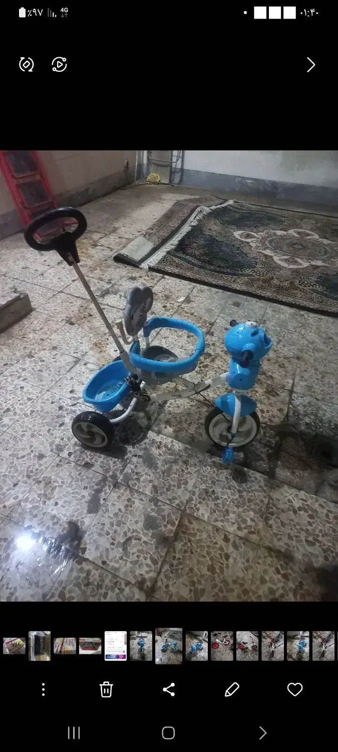 دوچرخه دو تا با هم ۱۵۰۰|دوچرخه، اسکیت، اسکوتر|اهواز, کوی باهنر|دیوار