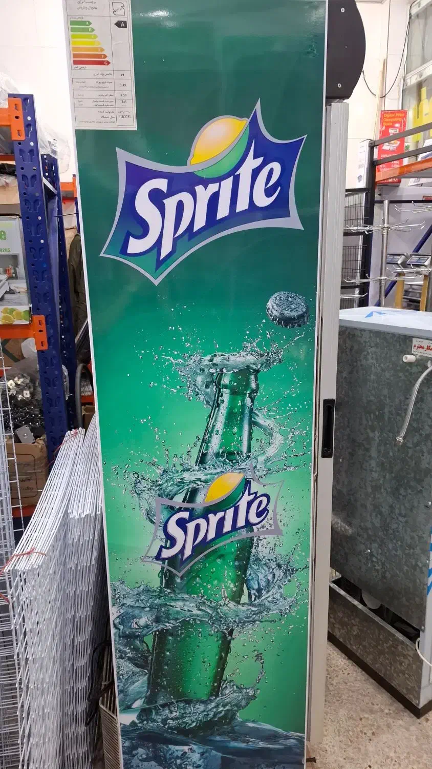 یخچال ایستاده دست دوم|فروشگاه و مغازه|چغادک, |دیوار