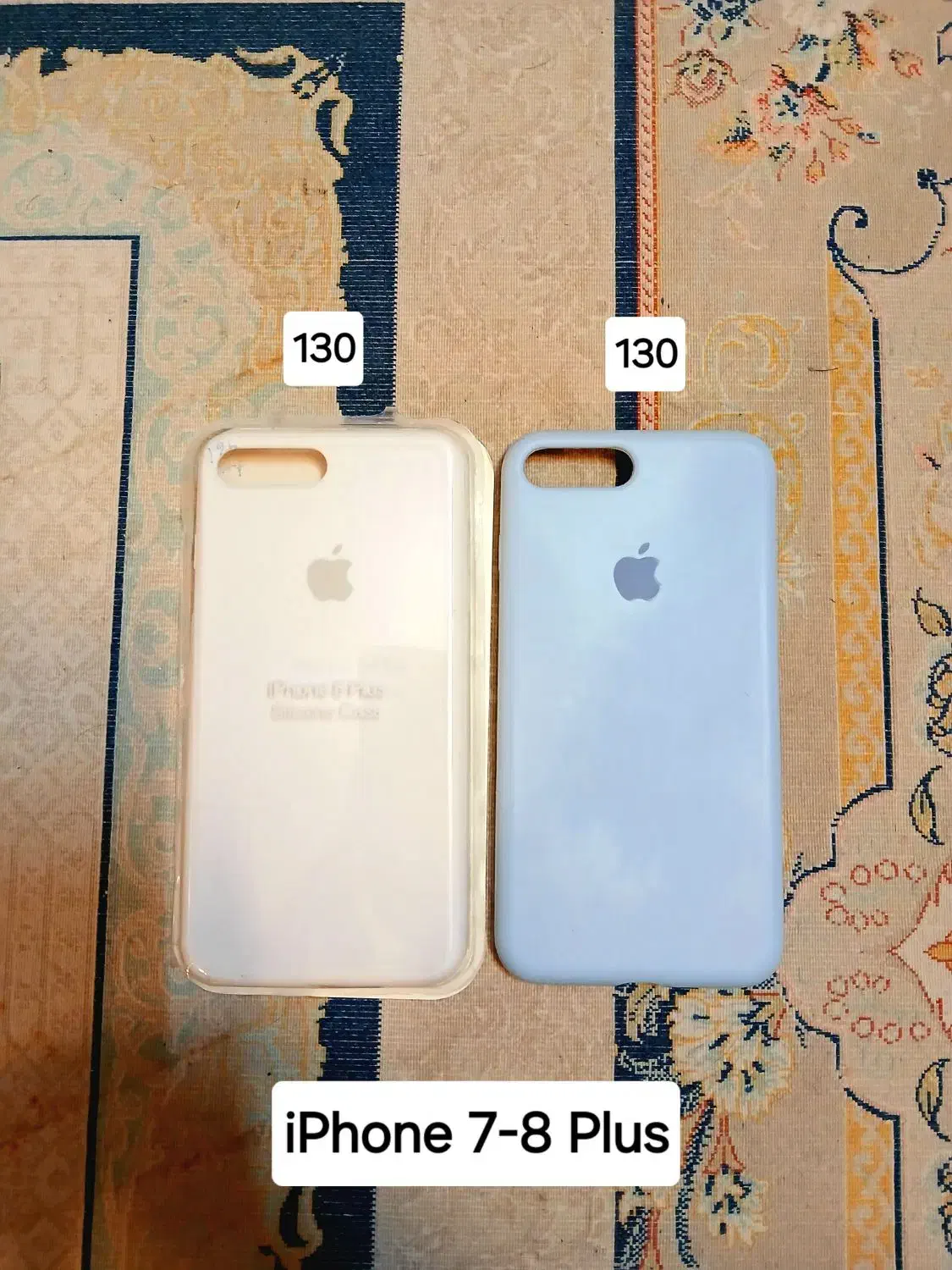 قاب / گارد iPhone 7/8 Plus - A15 - A21s|لوازم جانبی موبایل و تبلت|بروجرد, |دیوار