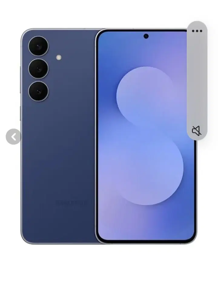 گوشی s25 fe|موبایل|بجنورد, |دیوار