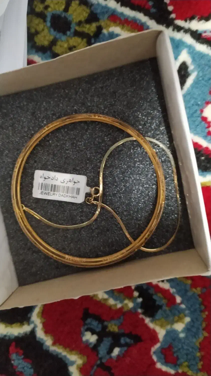النگو و دستبند طلا بدون درصد|جواهرات|تالش, هشتپر|دیوار