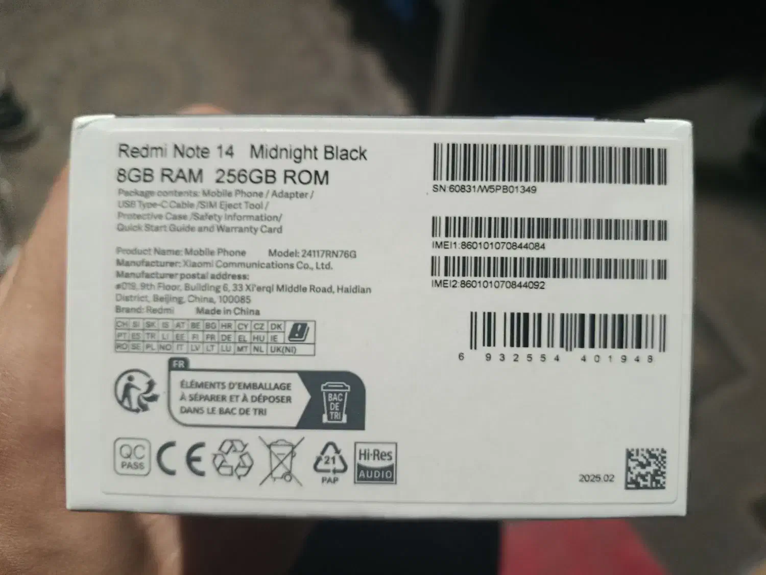 گوشی شیائومی note 14|موبایل|بندر انزلی, اطبا|دیوار