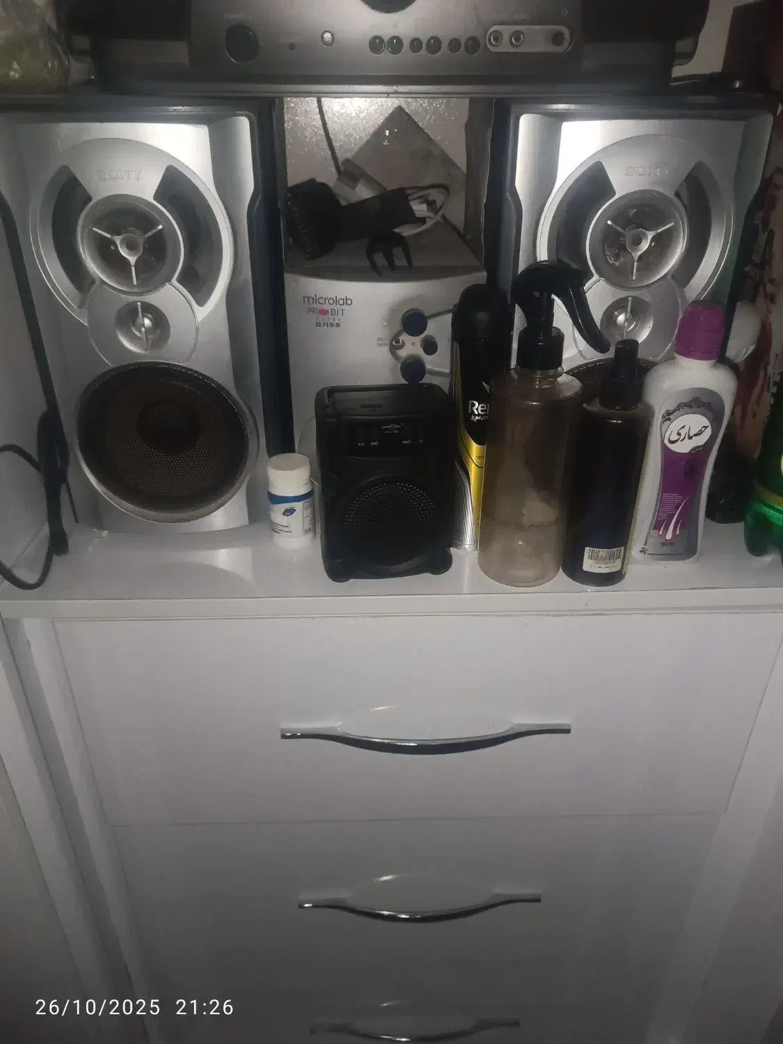 باند aux دار سالم|پخش‌کننده همراه|باقرشهر, |دیوار