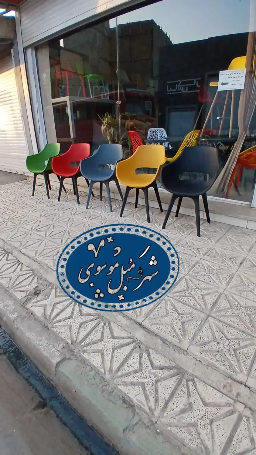 میز و صندلی کافه پلاستیکی اپن کدzx7500کرج قزلحصار|میز و صندلی غذاخوری|کرج, شهرک سهرابیه|دیوار