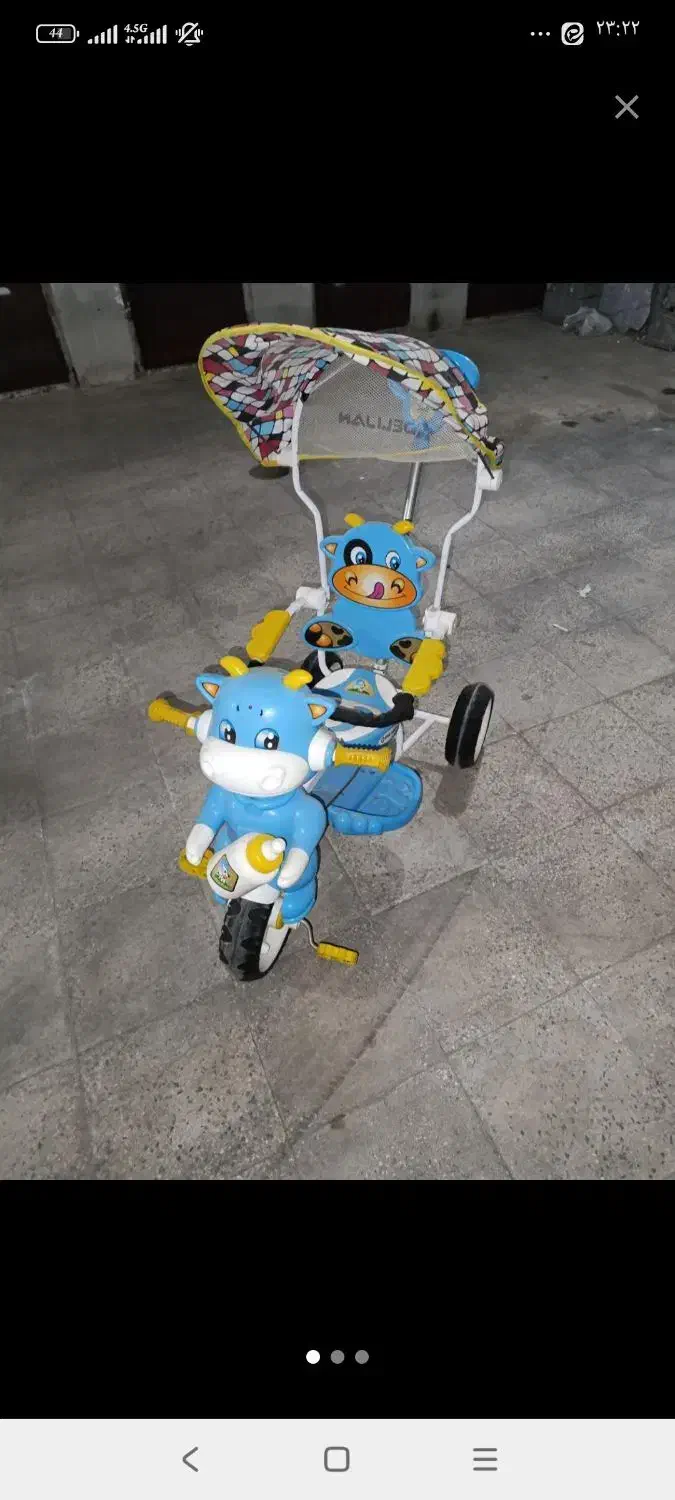 سه چرخه|کالسکه و لوازم جانبی|ملارد, |دیوار