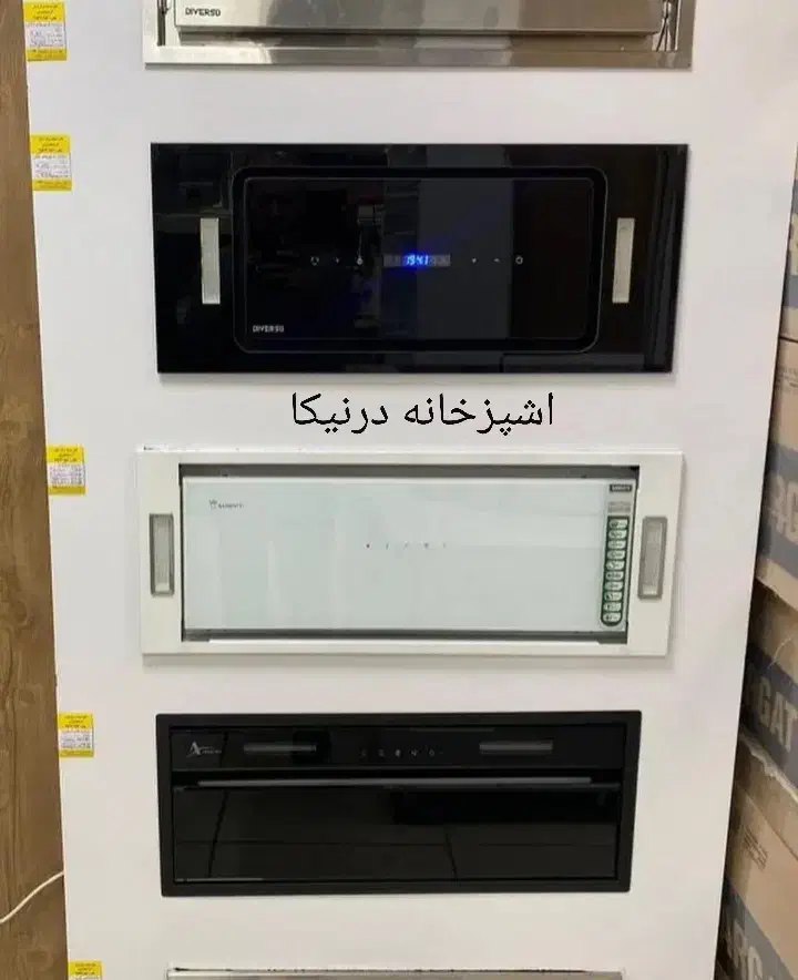 هود دستگیره استیل ۲ربو /مکش بالا|هود|تبریز, |دیوار