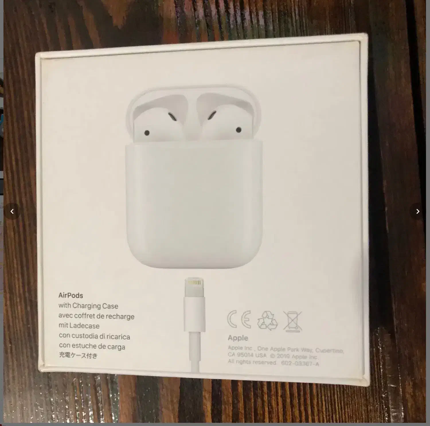 ایفون ۷در حدنو و ایرپادز ۲ اپل در حد نو|موبایل|رشت, فلسطین|دیوار