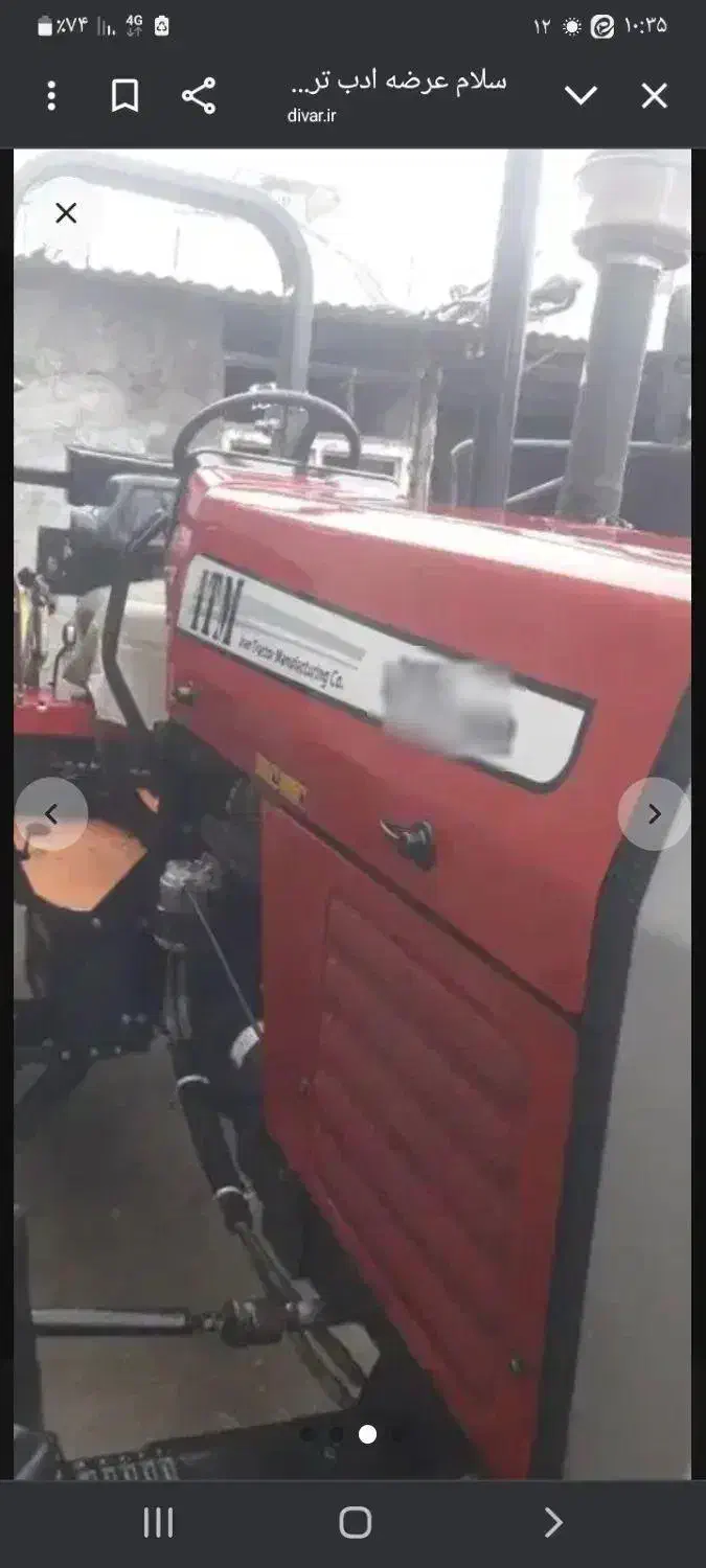 تراکتور۴۷۵ جفت مدل ۱۴۰۱ در حد خشک|خودرو سنگین|ماکو, |دیوار