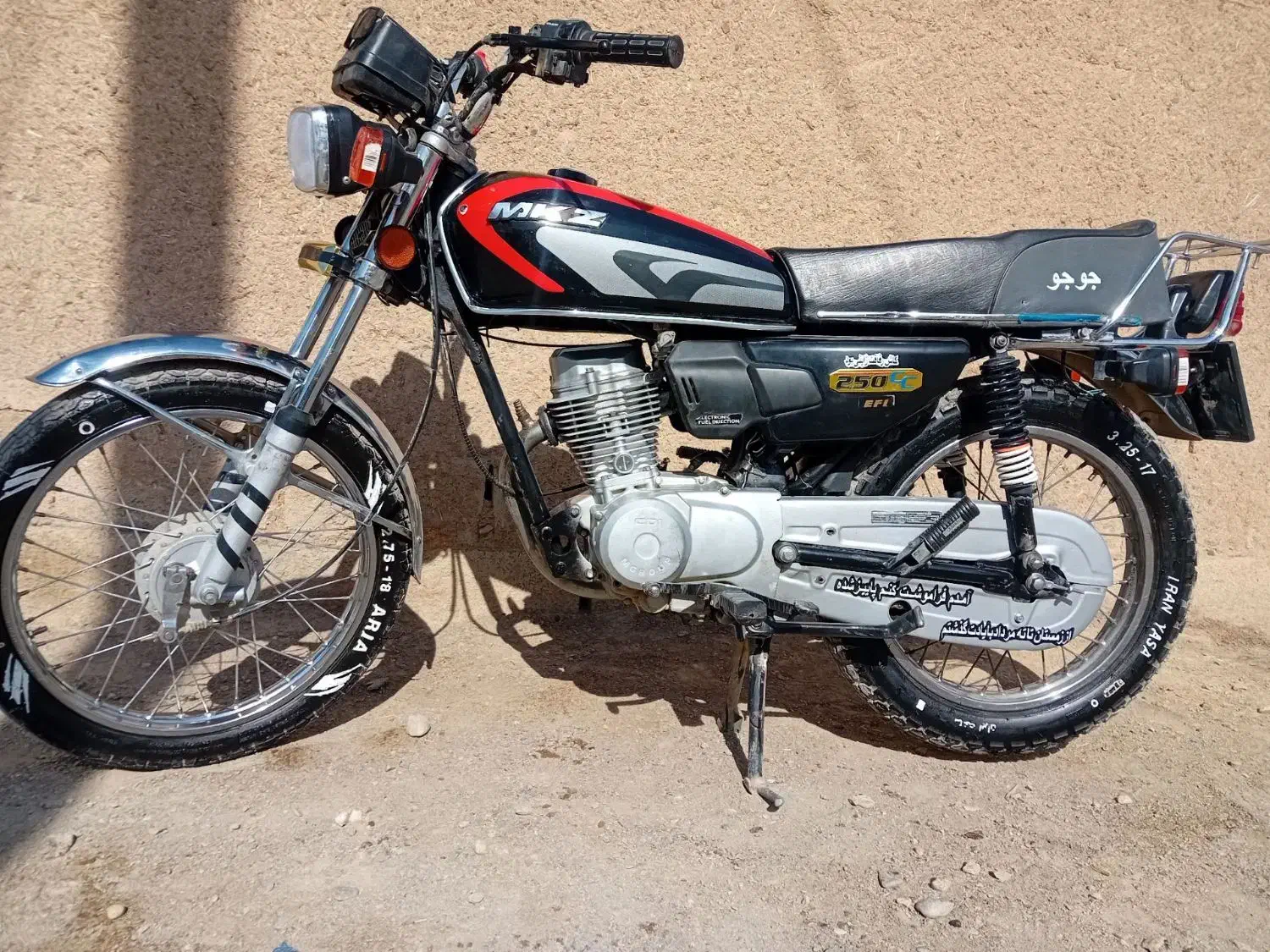 موتور سیکلت|موتورسیکلت|بیجار, |دیوار