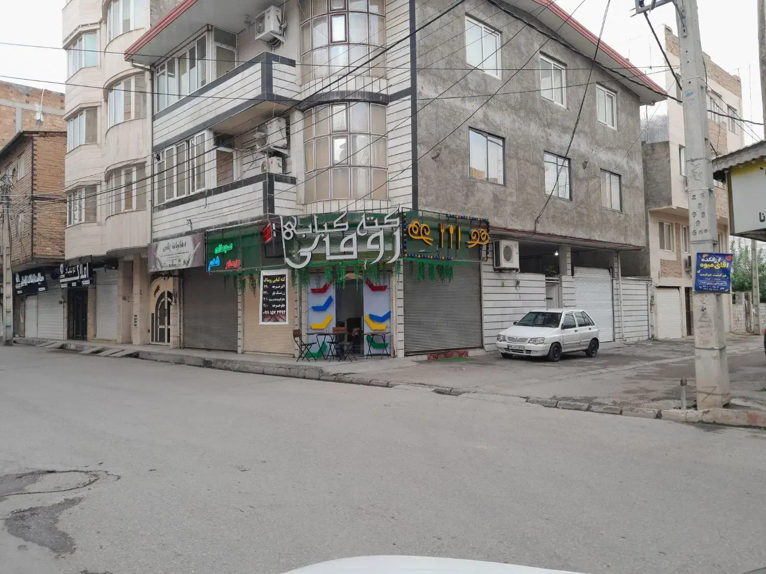 فروش مغازه در سیدالشهدا|فروش مغازه و غرفه|ساری, |دیوار